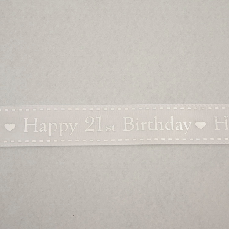Polyester Satin Ribbon - 21st Birthday - 25mm Wide