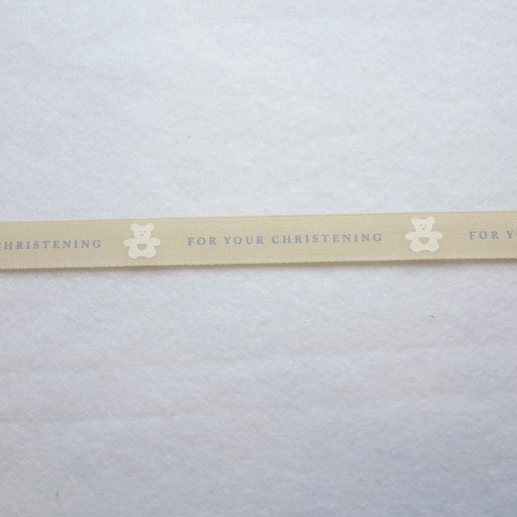 For Your Christening Ribbon- 15mm Wide- 100% Cotton